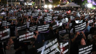 Deepfake Sex Videos In South Korea Seen As Old Misogyny With New Tech