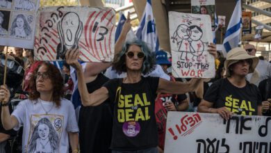 Live Updates: Brief Strike in Israel Lays Bare Anger Over Hostage Killings