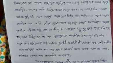 "ma, I Don't Need Money...": Kolkata Doctor's Mother On Daughter's Dreams