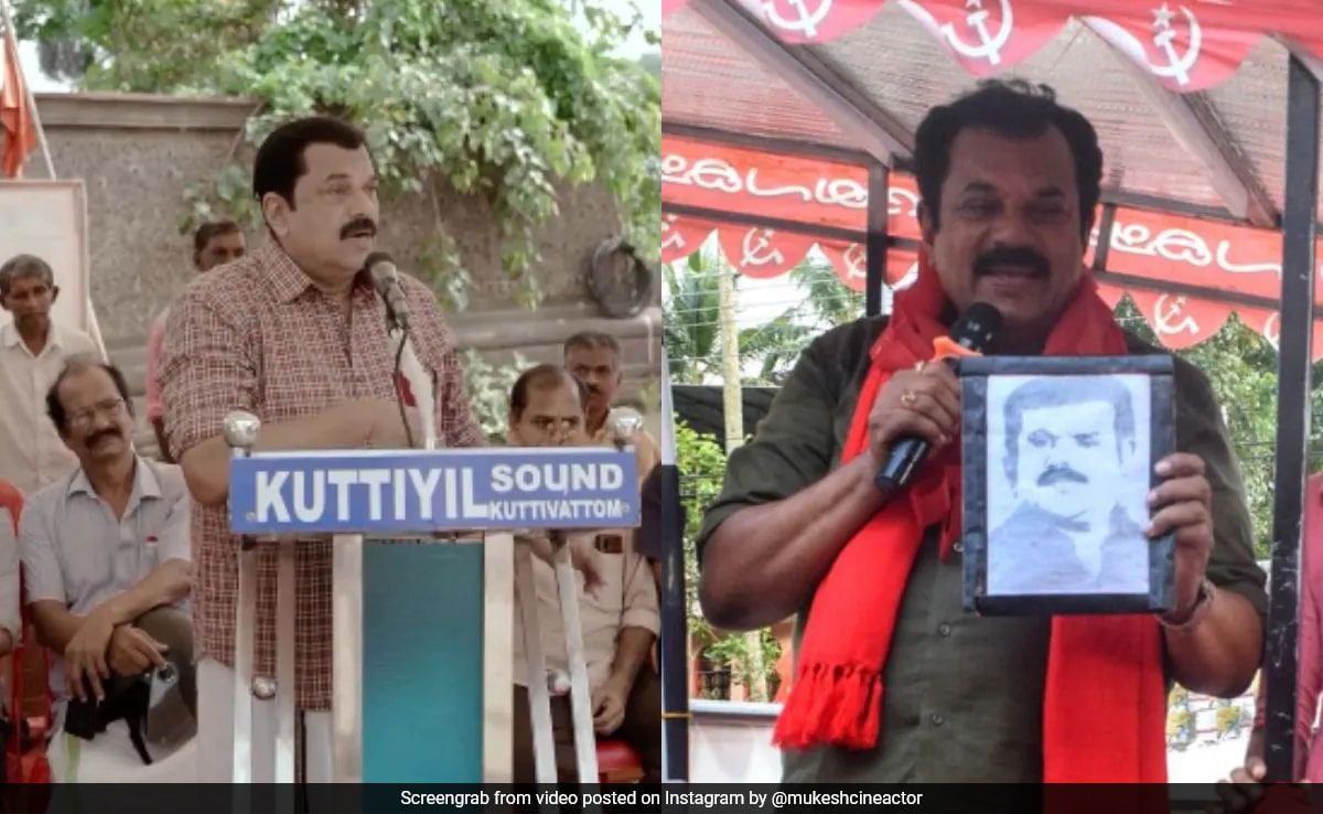 Kerala Mla M Mukesh Arrested In Malayalam Cinema Metoo Row, To Be Released