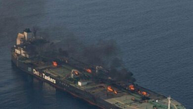 Burning Oil Tanker In Red Sea Is Towed To Safety
