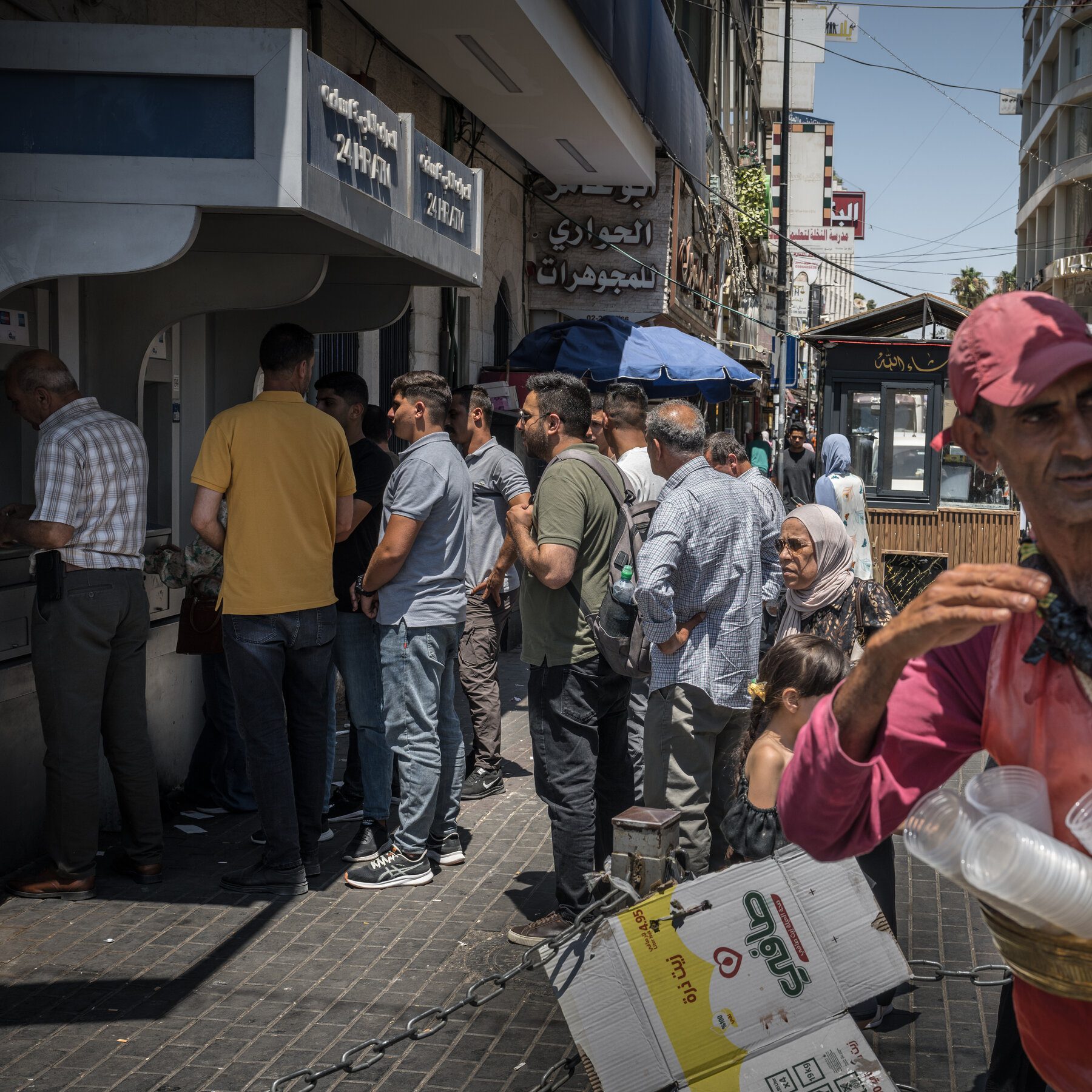 Saudi Arabia Pledges To Send Financial Aid To Palestine