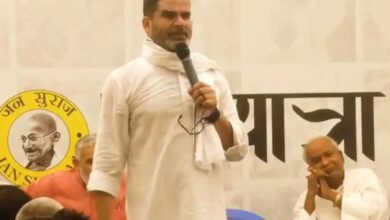 Rahul Gandhi Should Clear Confusion On Reservation Issue: Prashant Kishor