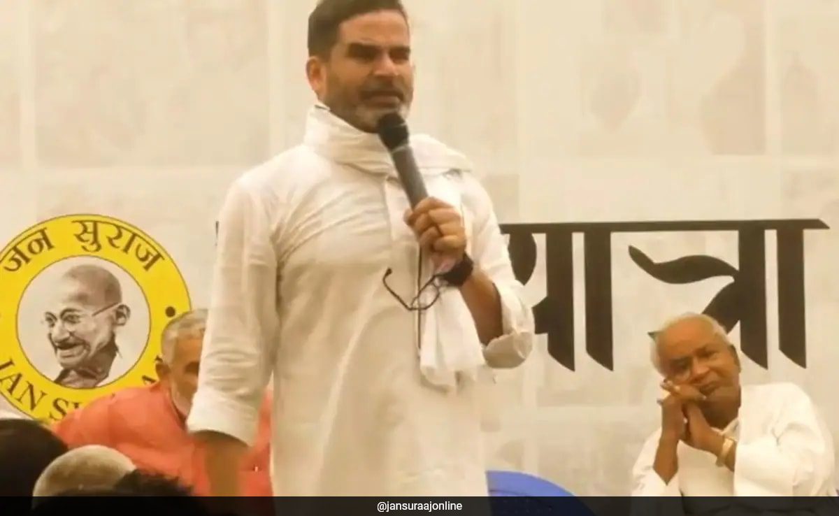 Rahul Gandhi Should Clear Confusion On Reservation Issue: Prashant Kishor