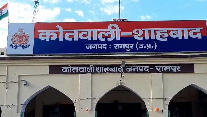 Up Gambling Addict Puts Wife At Stake, Lets Friends Sexually Assault Her