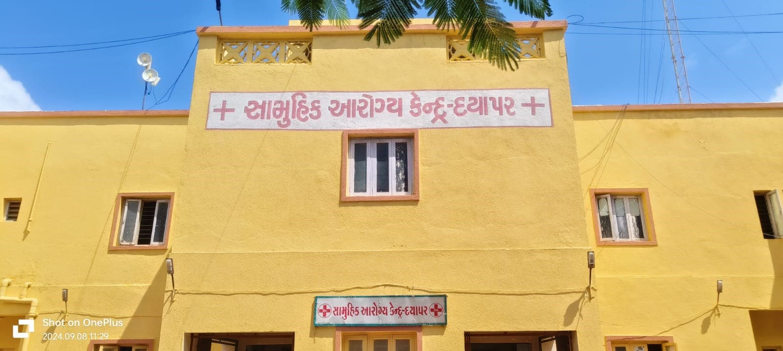 13 Die Of Mysterious Illness Following High Fever In Gujarat, Probe Underway