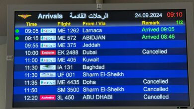 More Airlines Cancel Beirut, Lebanon Flights As Israel Hezbollah Conflict Escalates