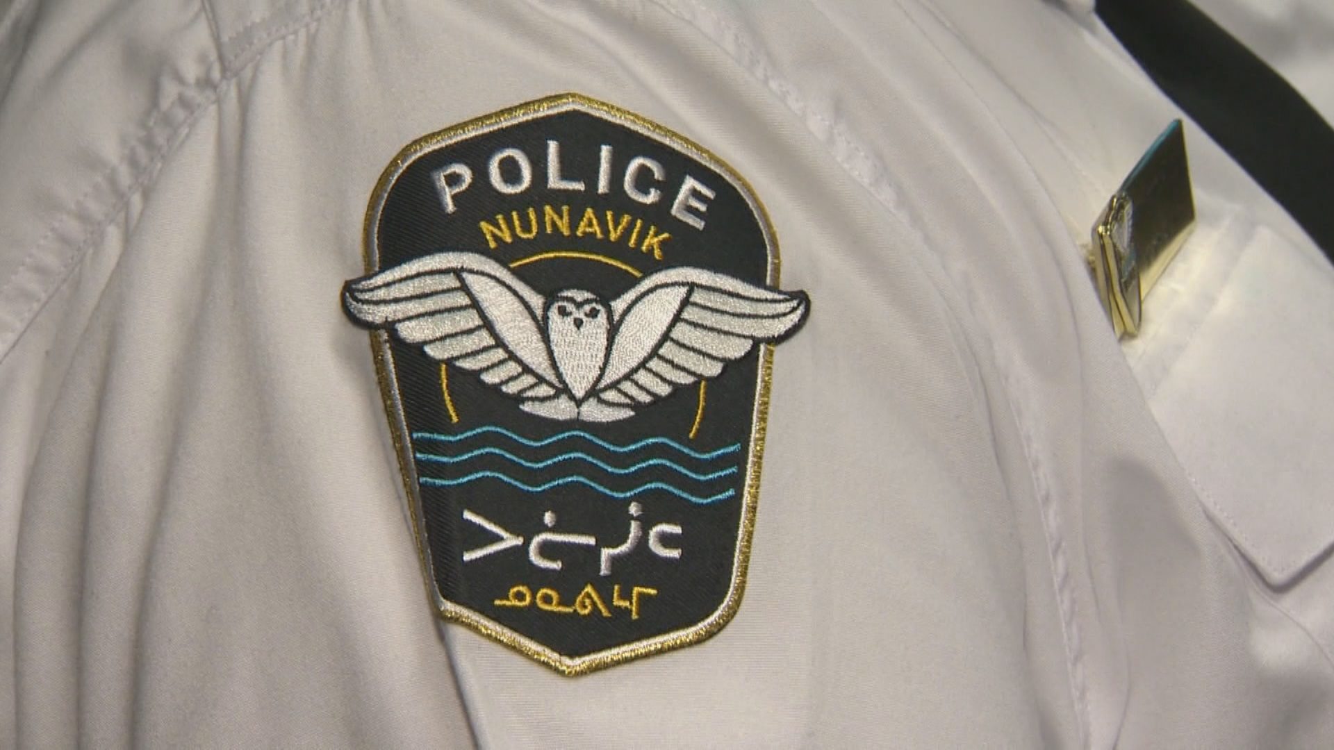 Montreal Police Partner With Nunavik Authorities To Crack Down On Organized Crime
