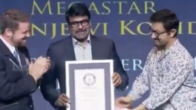 Chiranjeevi Enters Guinness World Records As Most Prolific Indian Film Star