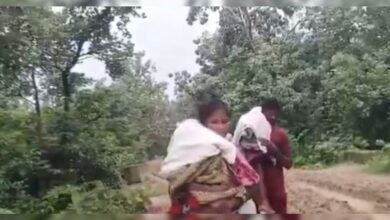 Parents Forced To Carry Dead Sons Home On Shoulders In Maharashtra Village
