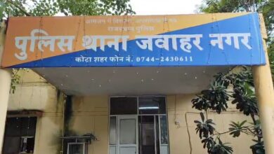 Neet Aspirant Dies By Suicide In Kota, 13th Such Case This Year