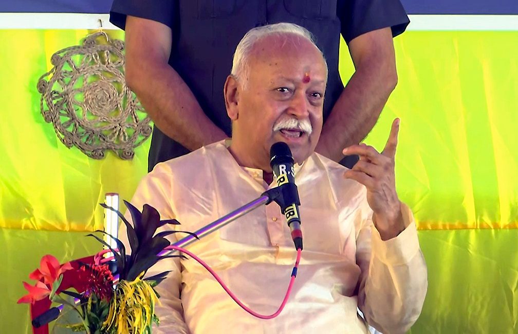 "if Women Are Given Freedom, They Can Help Everyone Grow": Rss Chief
