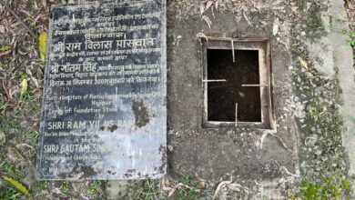 Row After Ram Vilas Paswan's Plaque Seen Over Drain At Bihar College Hostel