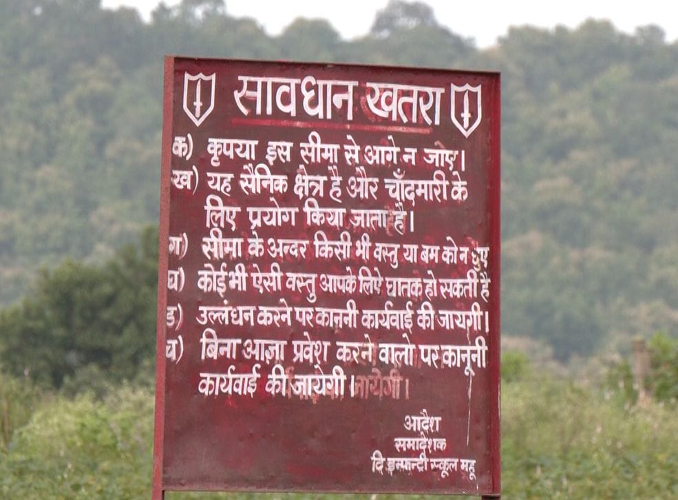 After Madhya Pradesh Horror, A Relook At Over 45 Alleged Gang Rape Cases