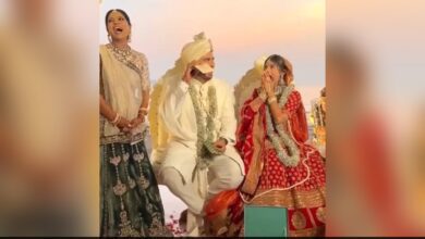 Couple's "best Wedding Gift Ever" From Parents Has A Coldplay Connection