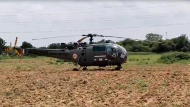 Air Force Chopper Makes Emergency Landing Due To Technical Snag In Telangana