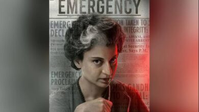 Chandigarh Court's Notice To Kangana Ranaut Over 'emergency' Controversy