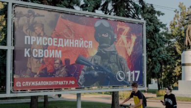 Putin Tries To Recruit More Soldiers, Encourage Bigger Families