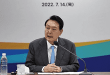 Wp header logo 231.png