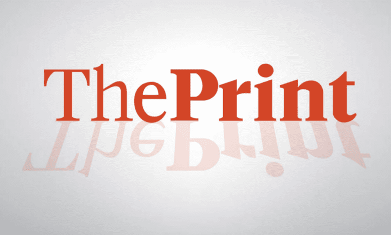 Wp header logo 134.png