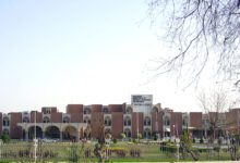 Main building of the Pakistan Institute of Medical Sciences in Islamabad