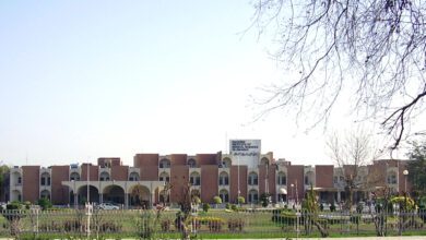 Main building of the Pakistan Institute of Medical Sciences in Islamabad