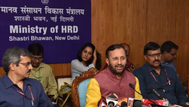 A Government of India press conference announcing the National Testing Agency