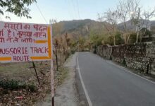 Archive landscape in Dehradun; not the Kandoli Bridge rescue scene