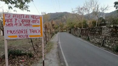 Archive landscape in Dehradun; not the Kandoli Bridge rescue scene